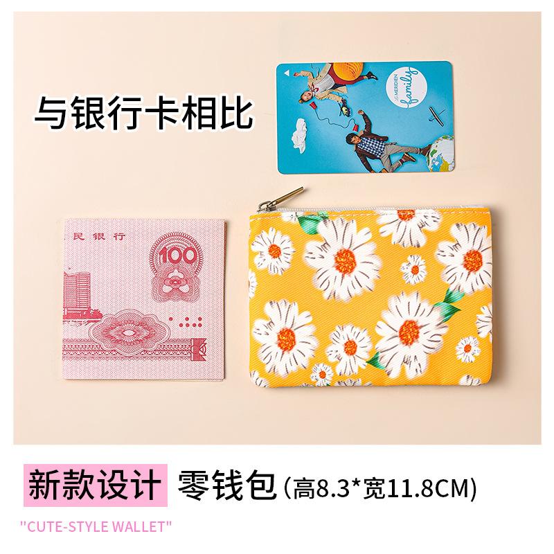 Mini small pocket wallet small fresh canvas floral fabric card bag zipper change bag student coin storage bag