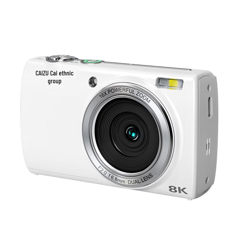 Appareil photo numérique CAIZU Z18 (Version CN)