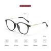 2/3PCS  New Fashionable Eye Frame Anti Blue Light Elegant Hd Portable Glasses With Degree Presbyopia Glasses 9531