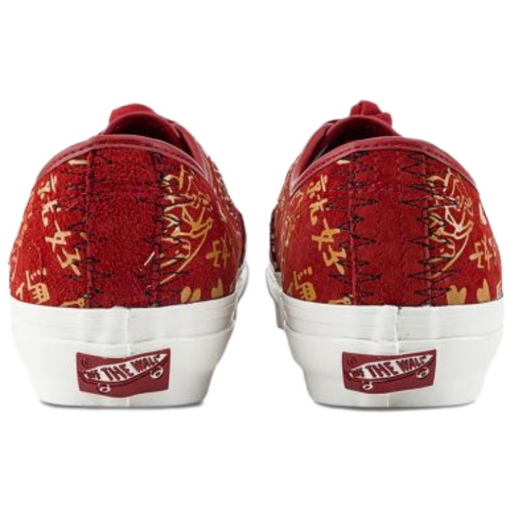 Vans Unisex Authentic 44 Bolin Red VN000Z3UHRU
