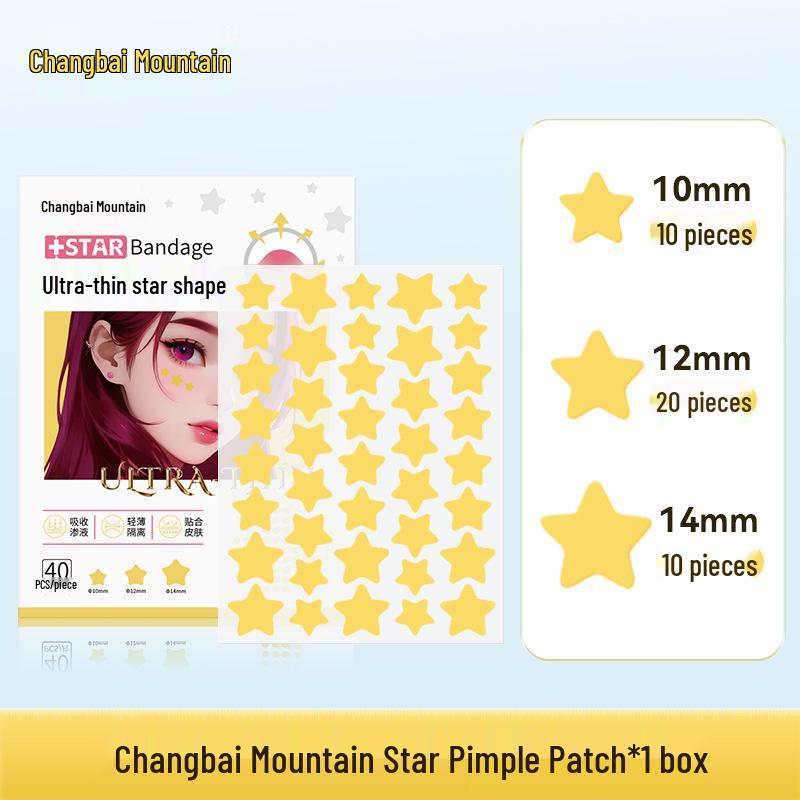 

Changbai Mountain Ultra-thin Star Waterproof Hydrocolloid Acne Patches - 40 Pcs. Cute, Colorful, Portable, Eliminates Blackheads and Absorbs Pus.