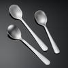 304 Stainless Steel Kitchen Spoon Set: Honey, Seasoning, Coffee Stirring Spoons