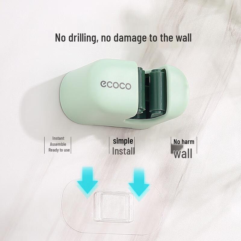 Ecoco Punch-Free Wall-Mounted Mop Holder