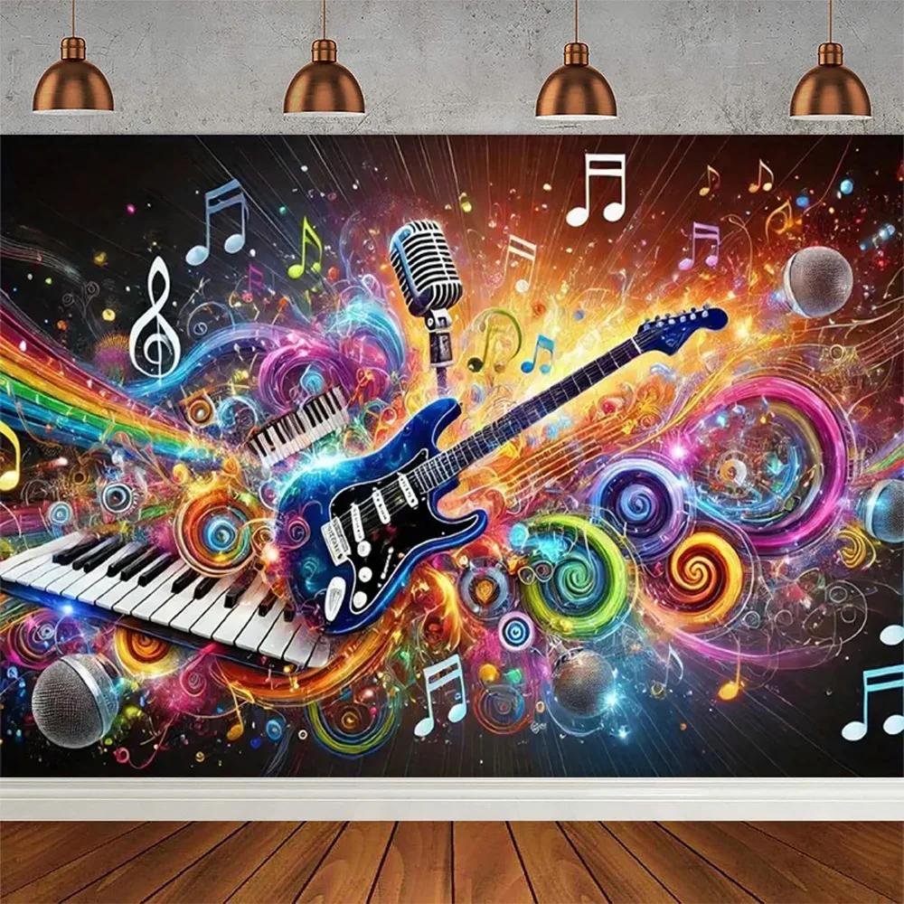 Rock Music Guitar Drum Theme Birthday Party Banner Background Dance Notes Band Music Stage Photography Studio Background Props