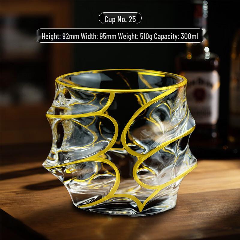 

Whiskey Glass with Gold Rim