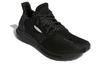 Solar Hu Pharrell x Solar Hu Adidas Originals Glide Prd 'Core Black' EG7788