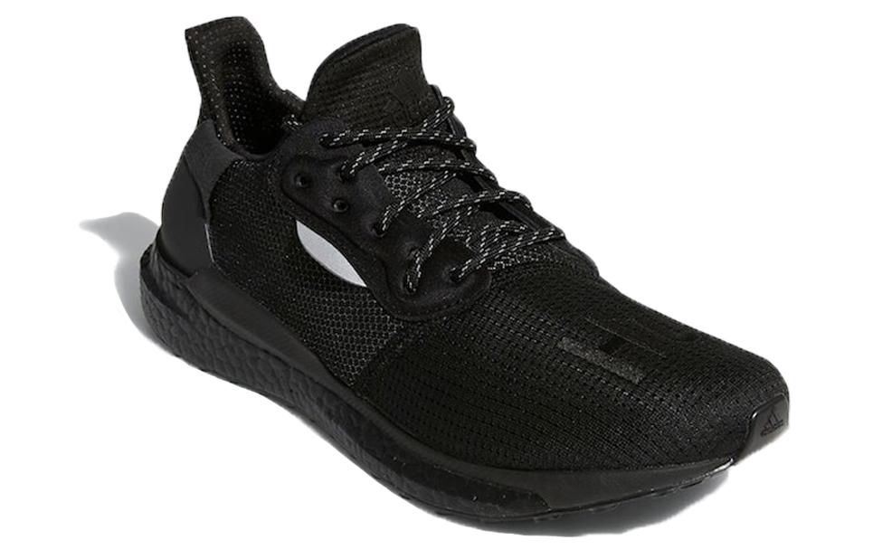 Solar Hu Pharrell x Solar Hu Adidas Originals Glide Prd 'Core Black' EG7788