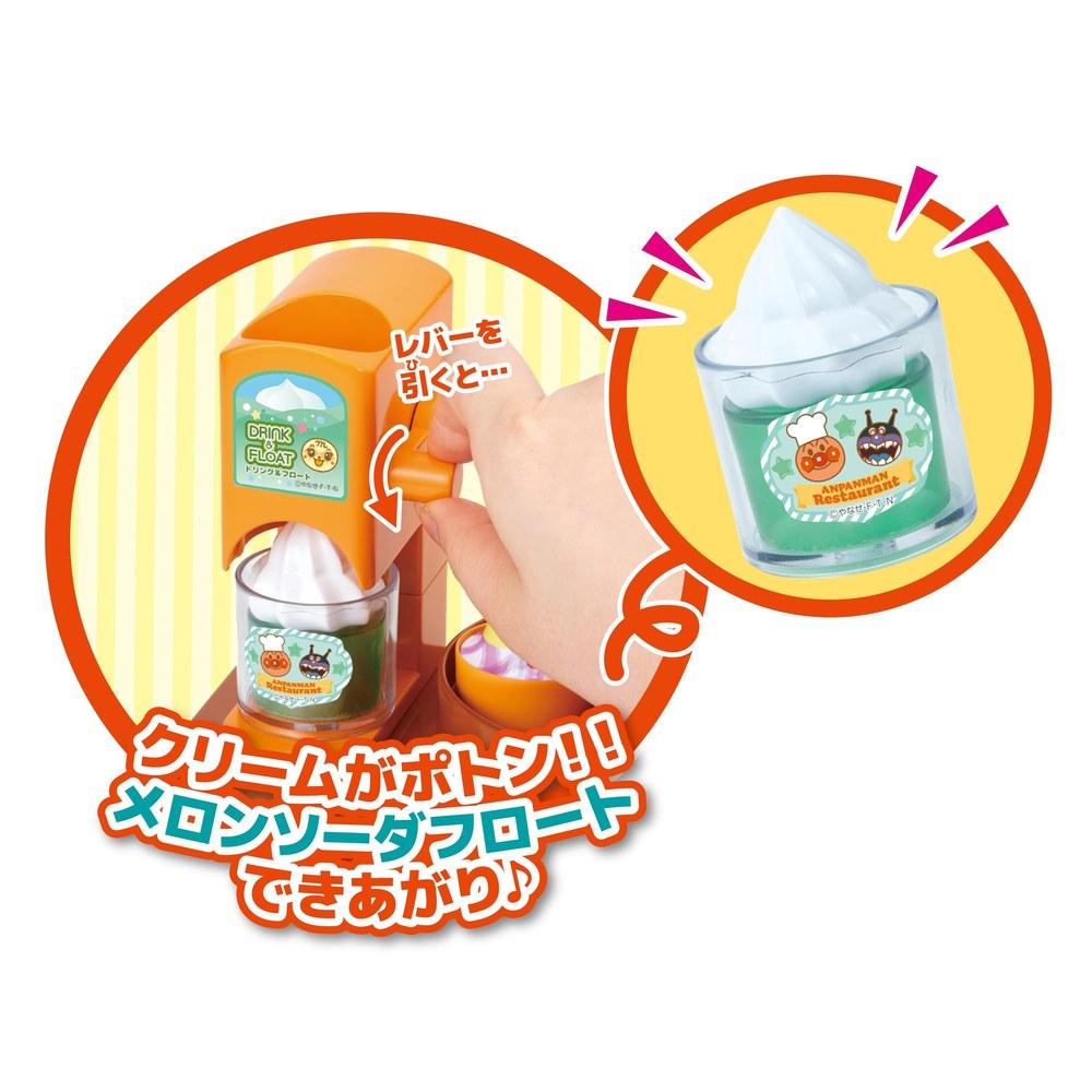 SEGA FAVE Cooking Fun Make Arrange Anpanman Restaurant Kitchen Toy Set
