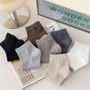 Solid Color Men Sock Spring Autumn Casual Basic Stocking Vertical Stripes Breathable Comfortable Casual Sports Socking