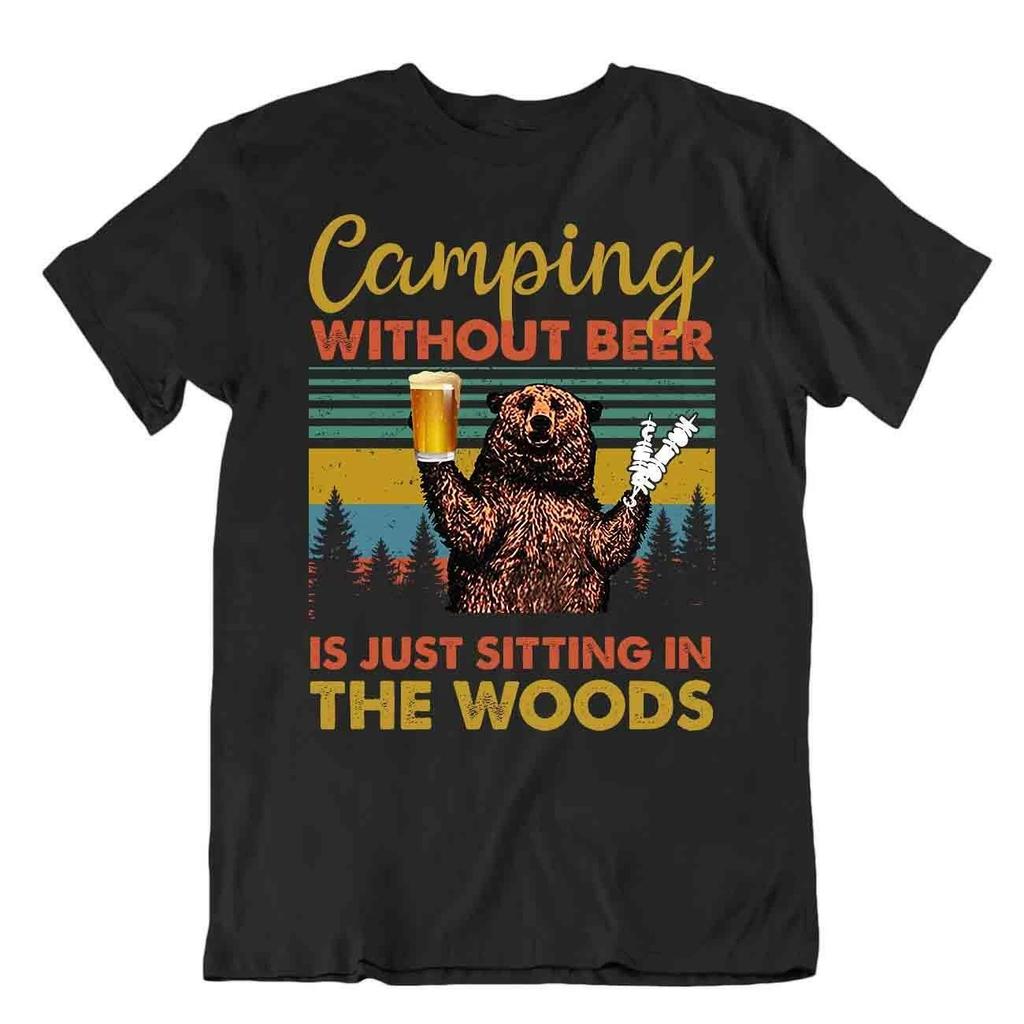 Camping Outside Trip T-Shirt Tee Cool Gift Cute Funny Outdoor Fresh Bear Beer