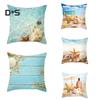 Decorations Home Sea Beach Starfish Seashell Throw Pillow Case Cushion Cover Sofa Bed Car Decor