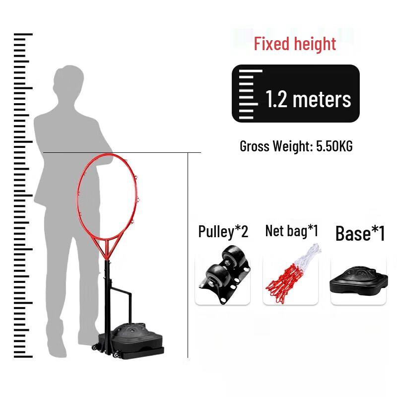 GAIATY Basketball Passing & Shooting Trainer