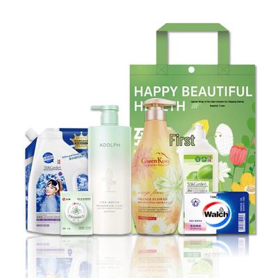 Cuidados de pele – Kits de produtos de cuidados com a pele