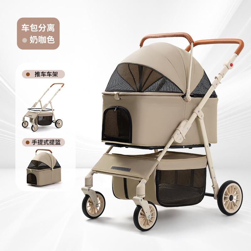 

Folding Dog Stroller 360 ° Universal Front Wheel Portable Detachable Puppy Carrier Double-deck Dogs Accessories Supplies