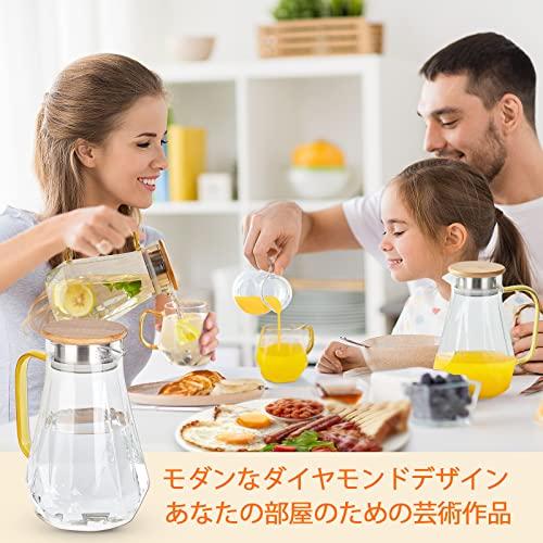 DUJUST 1.3 Liter Pitcher, Modern Diamond Design, Heat-Resistant Glass Pitcher for Hot/Cold Tea, Coffee, and Milk, Home Decorative Glass Jar, Heat-Resi