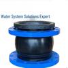 DN200 Flexible Rubber Expansion Joint