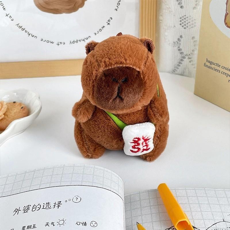Green Guitar Capybara Plush Toy Short Fur Musical Student Backpack Keychain Cute Collectible Gift