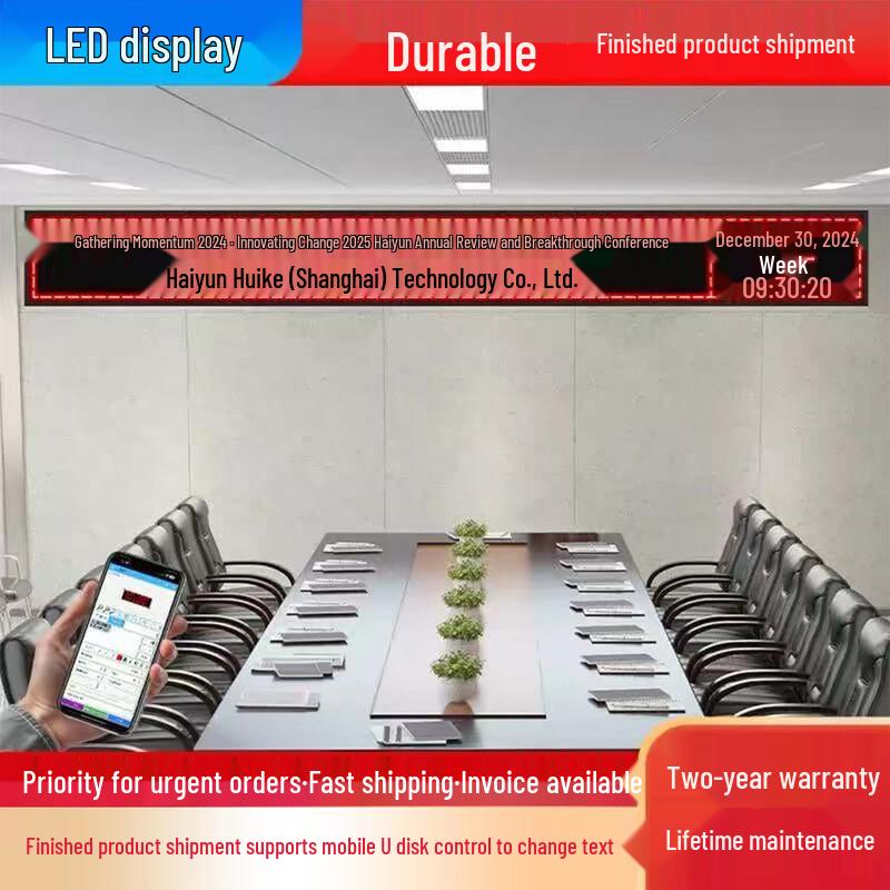 

P3.75 Indoor LED Message Display CN plug (adapter included)