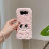 Samsung ZFlip5/4 Cute Cartoon Pig Phone Case - Foldable, Plush, Protective