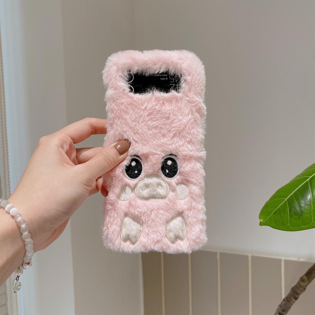 Samsung ZFlip5/4 Cute Cartoon Pig Phone Case - Foldable, Plush, Protective