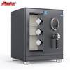 JINMING Series All-Steel Anti-Theft Home Office Safe