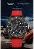OFNS Men's Quartz Chronograph Watch: Fashionable, Simple, Waterproof with Calendar Function