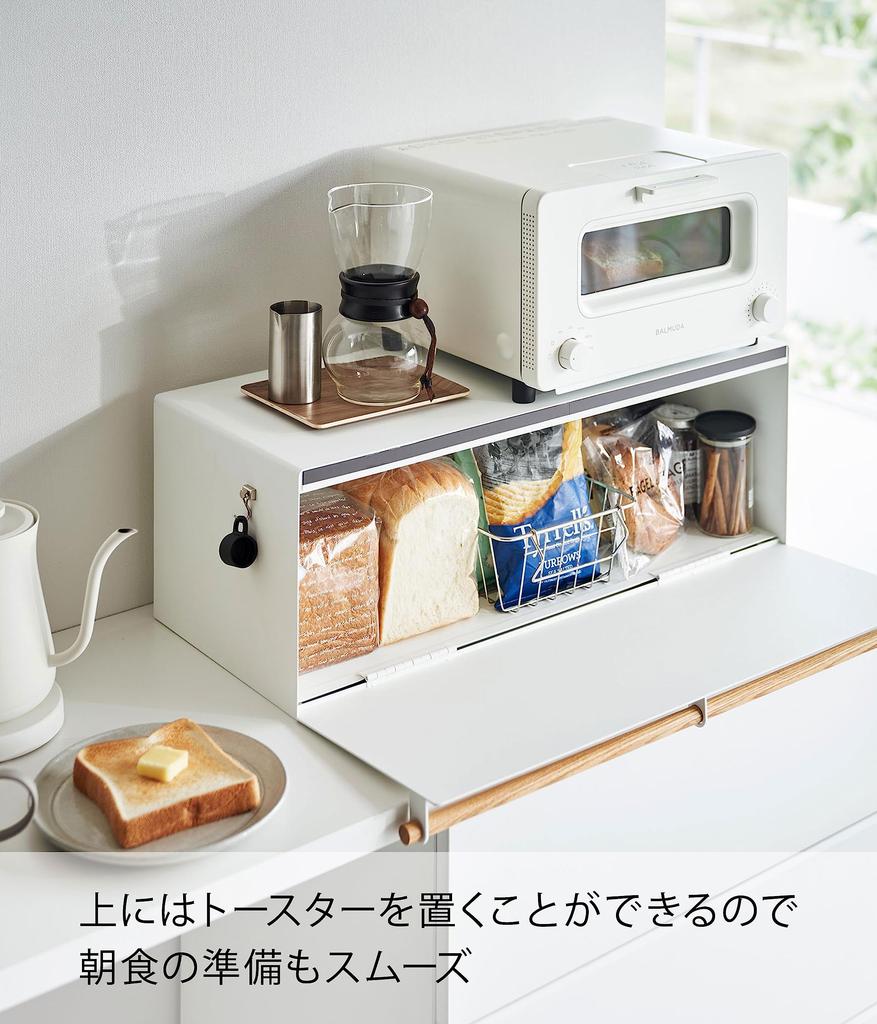 Yamazaki Jitsugyo Bread Case Wide White W65 X X H22cm Tosca Bread Case 31L Large Capacity 3024 (Yamazaki) [Completed Product] Approx. D31.5