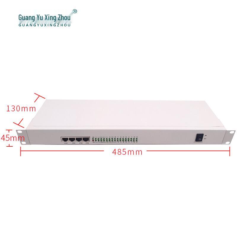 Guangyu Xingzhou 16-Channel Bi-directional Switch Fiber Optic Transceiver