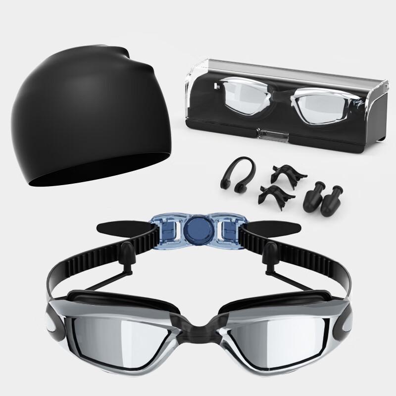 Bath Battle HD Waterproof Anti-fog Swimming Goggles