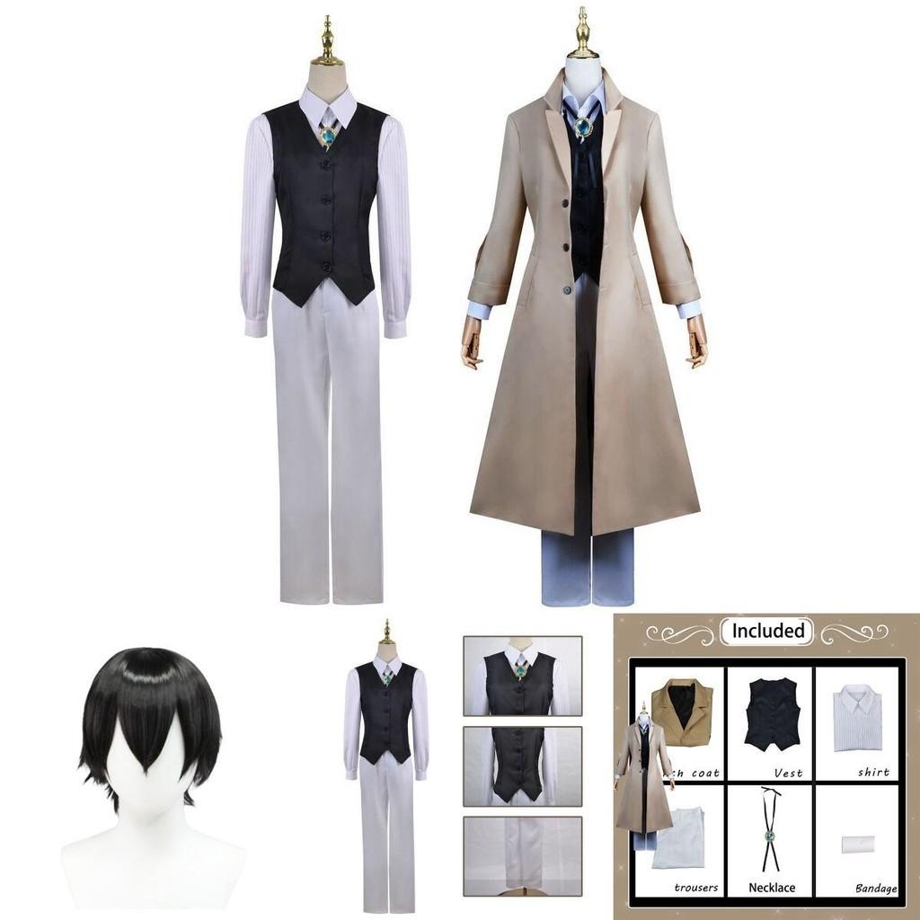Wyrafinowany strój cosplay Dazai Osamu Peruka Płaszcz trencz Bungo Stray Dog Halloween Karnawał