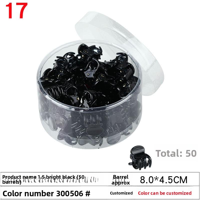 

Mini Plastic Claw ClipsCute Bangs Clips 50 Buckets of Black Coffee Hair Clips 300506#