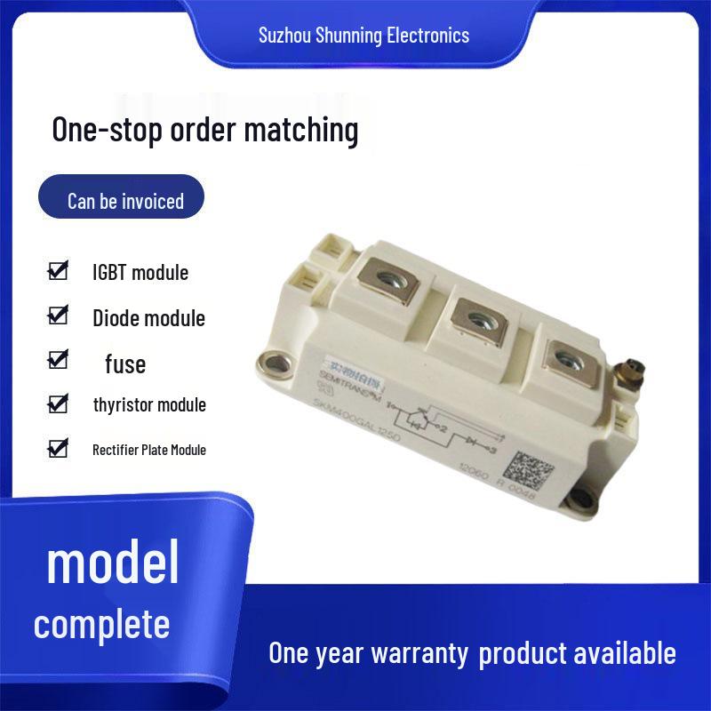 SKM75GAR063D/SKM75GAR123D/SKM100GAR123D New Original Thyristor Module