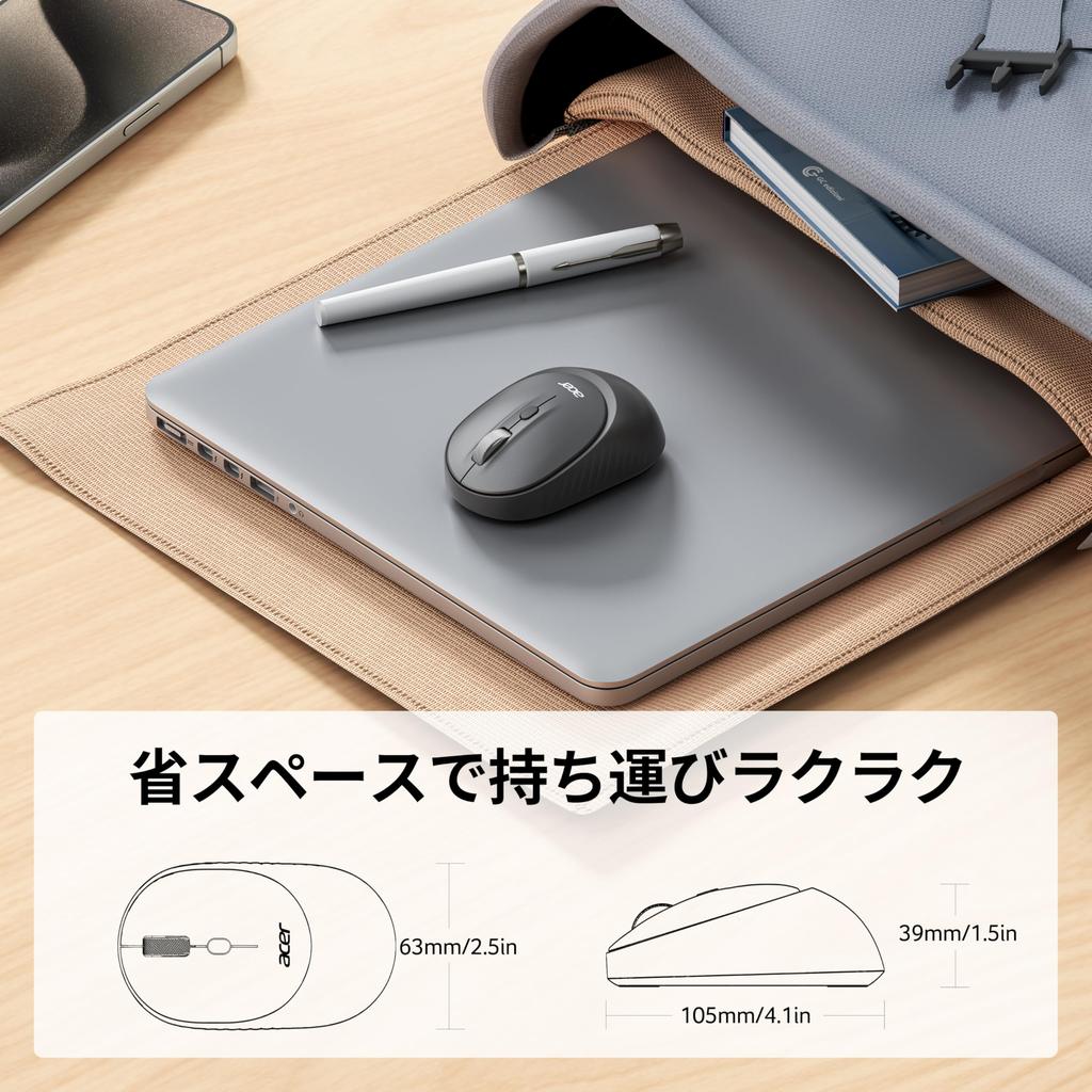 Acer Wireless Bluetooth Connection Switch for Portable USB Mouse with 3 DPI Compatible with and iPad Mouse, 5.2 + 2.4GHz, Symmetrical, 3-Device M/S