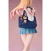 POP UP PARADE Sono Dress Up Doll [Bisque Doll] is Kitagawa Kaimu in Love, Non-scale Plastic, Pre-...