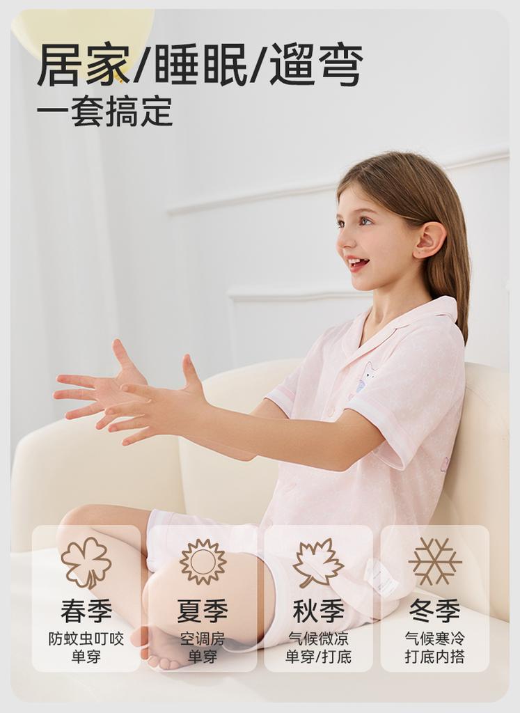 Yingshi Girls' Summer Cotton Skin Friendly Breathable Collar Short Sleeved Home Clothing Set