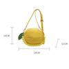 A Lemon Style PU Spherical Shoulder & Crossbody Bags Solid Zipper Beaded Fresh Personality Women's Handbags 2025 Spring New
