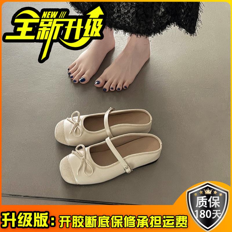Nouvelles 2024 chaussures de ballet à demi-pointe avec augmentation de la hauteur intérieure de 5 cm, petite surface en satin, mot avec tête de sac, chaussures simples