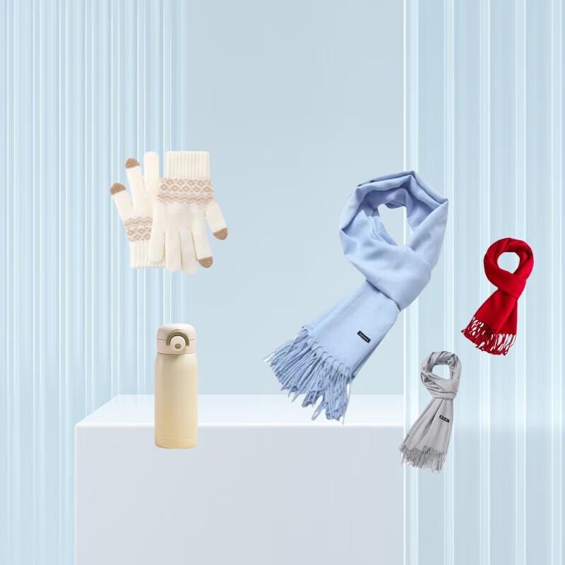 EILEI5032 Winter Essentials Gift Set