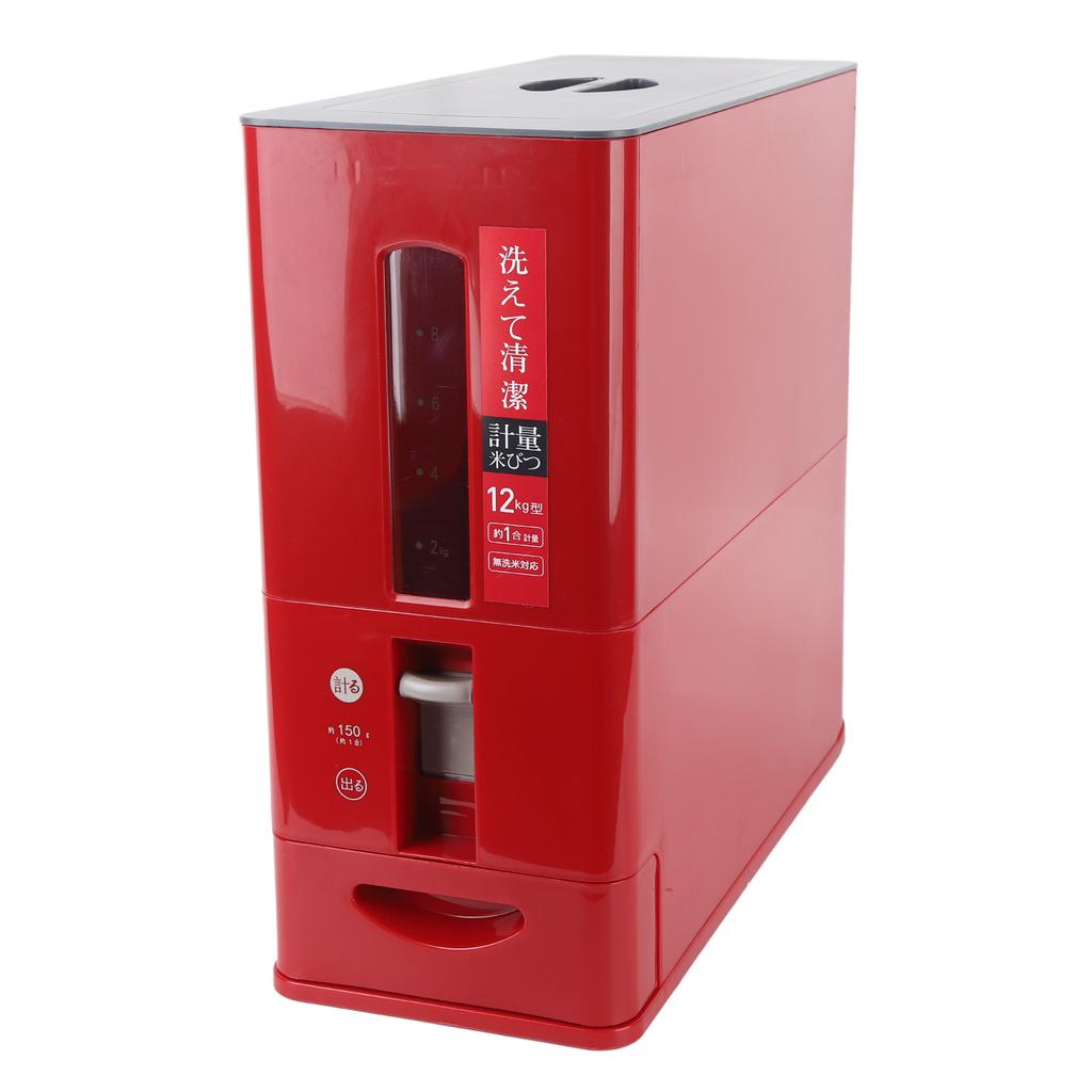 12kg Automatic Rice Storage Bin Drawer Type Intelligent Measurable Dispenser Rice Bucket for Rice Bean Grain Cereal