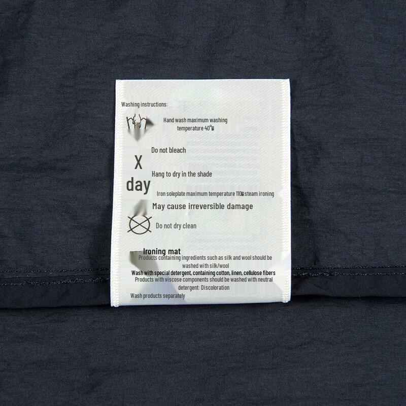 HAZZYS Men's Sun Protection Casual Jacket