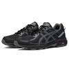 Asics Gel-Venture 6 Black Light Mint 1011B550-001