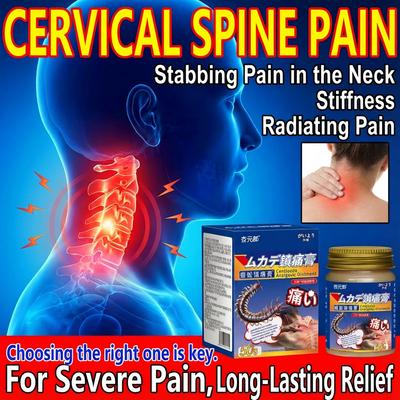 Lumbar Spine Pain Relief Cream Centipede Herbal Ointment for Backache and Sciatica Relief 50g
