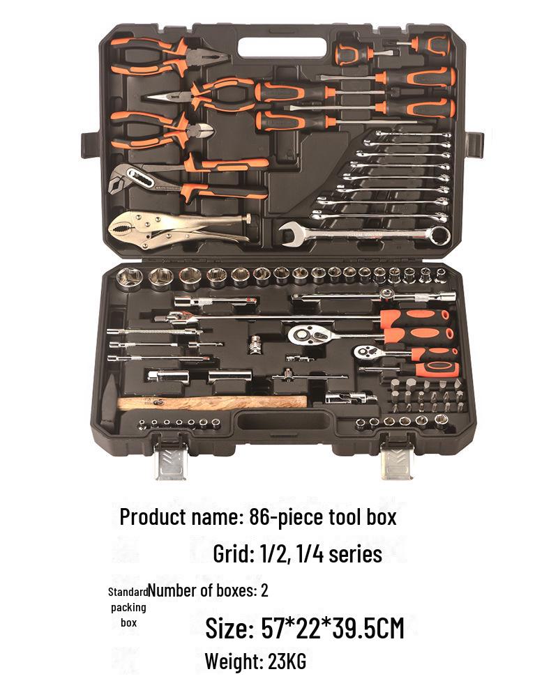 150-Piece Multi-Function Auto and Motorcycle Repair Tool Set with Socket Wrench Sleeve