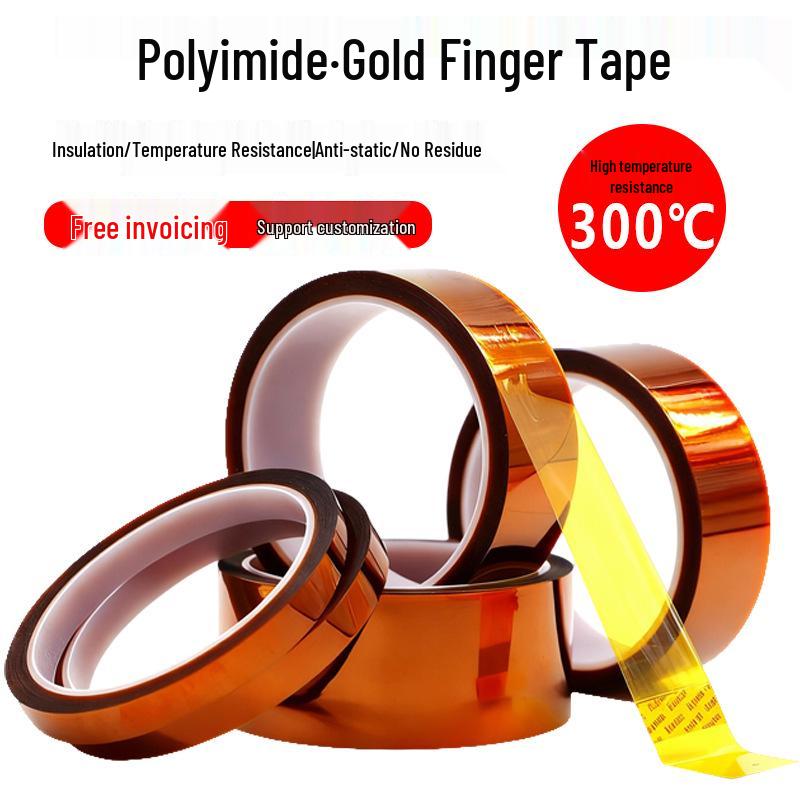 Gold Finger Heat-Resistant Insulation Tape for Circuit Boards and Mobile Repairs