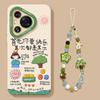 Happy Girl Mobile Phone Case Is Suitable for Huawei Pura90proamx Silicone 80ultra Lanyard 70/60 Summer Case.