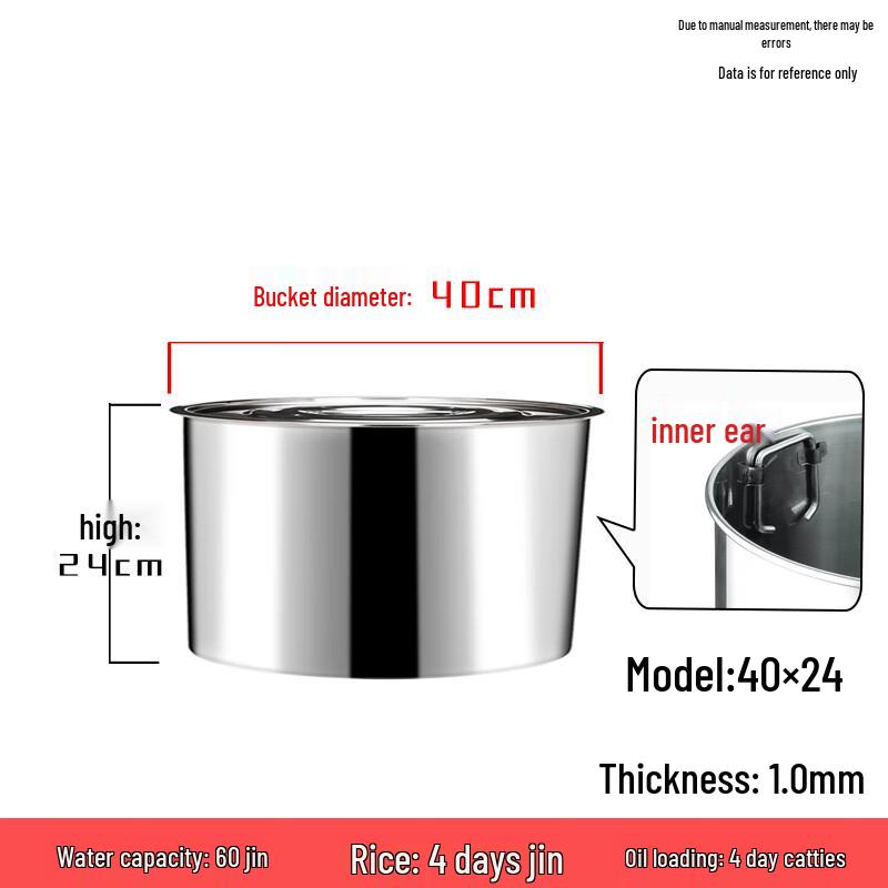 YunRui Thickened Stainless Steel Storage Bucket with Lid