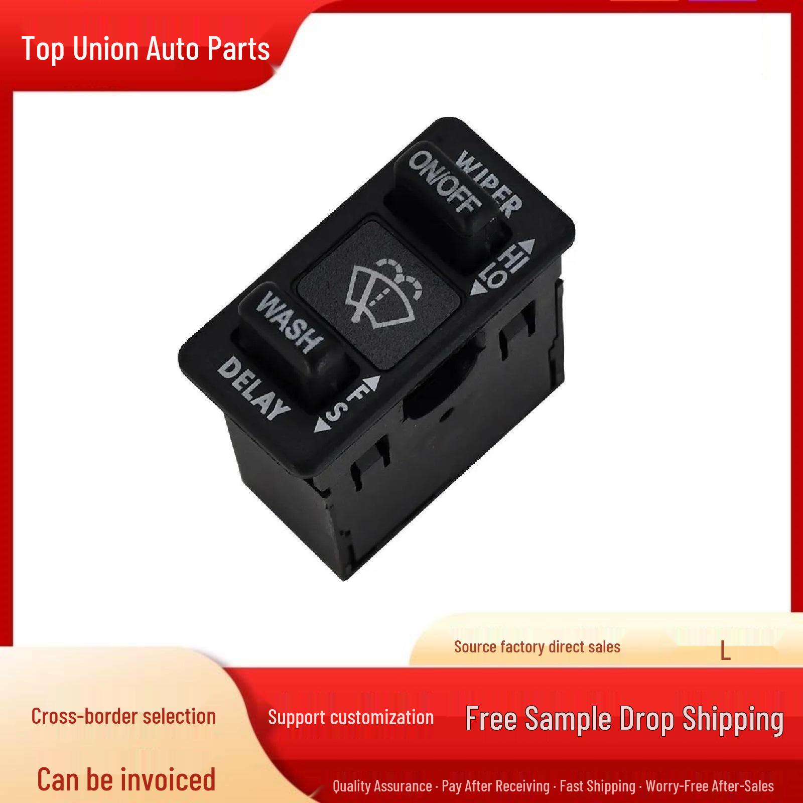 Coronado Car Wiper Control Adjustment Switch for Colombia - Model IWPSFL001 YC
