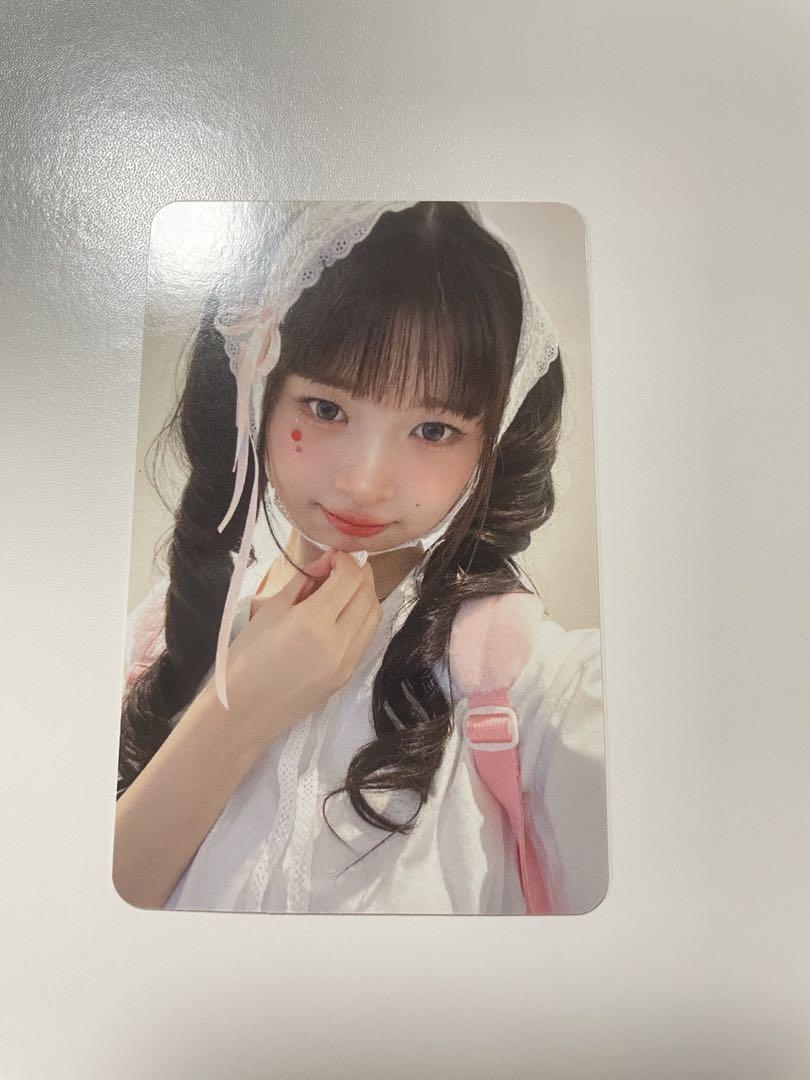 

[USED] IVE empathy starriver ray chinese