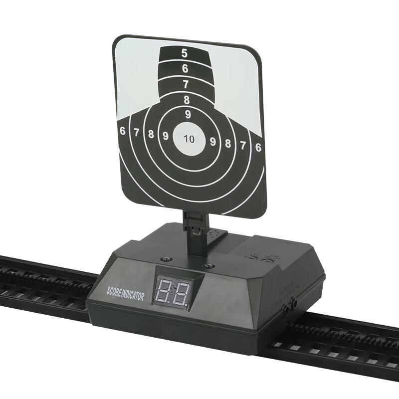 Moving Laser Shooting Target System