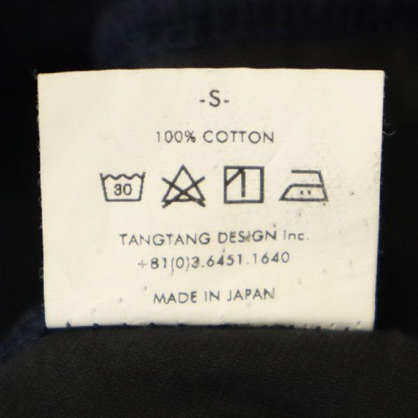 TANG TANG made in Japan switching switching Corduroy pants S Waist rubber Women Used